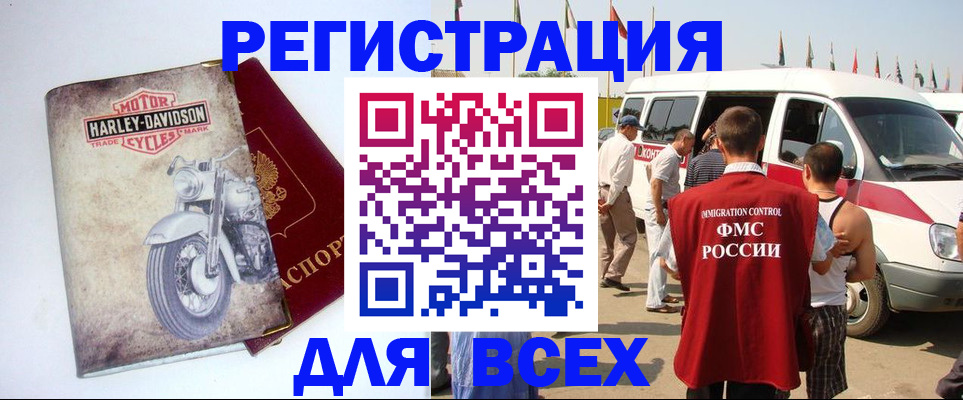 пропишу в квартире в Ясногорске